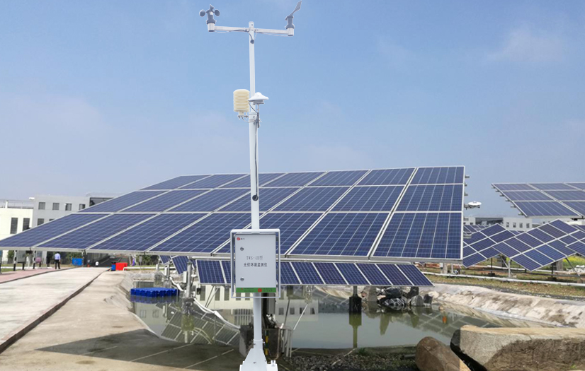 光伏环境监测仪应用0.jpg