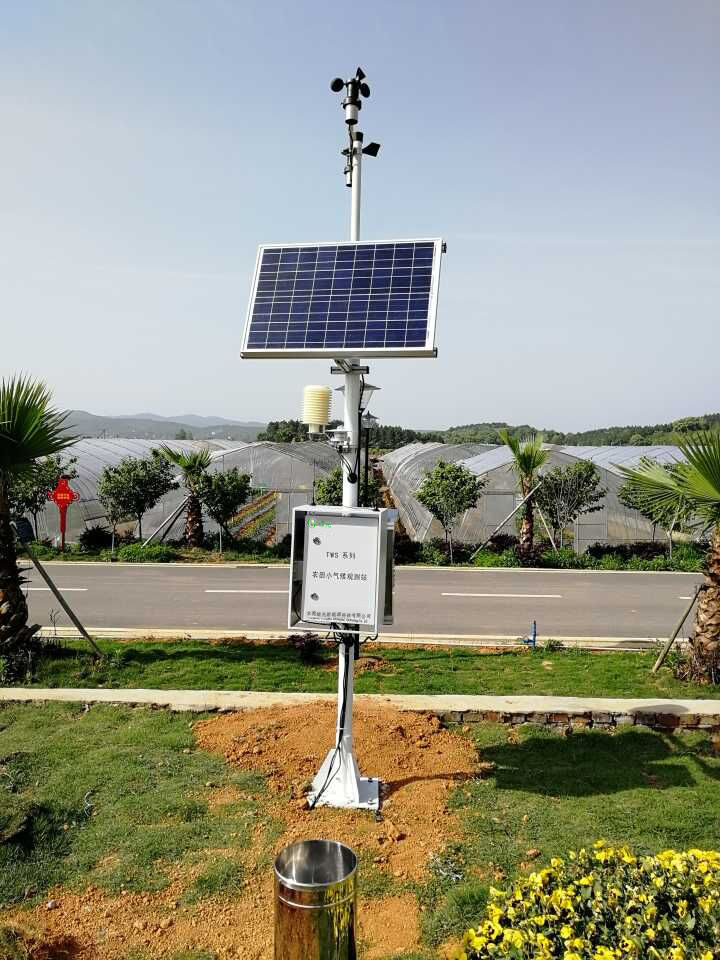 农业气象站.jpg