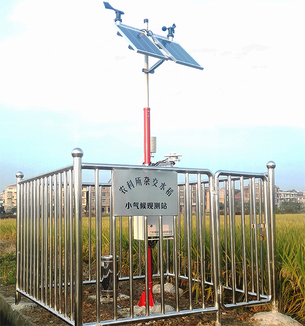 农业气象站.jpg
