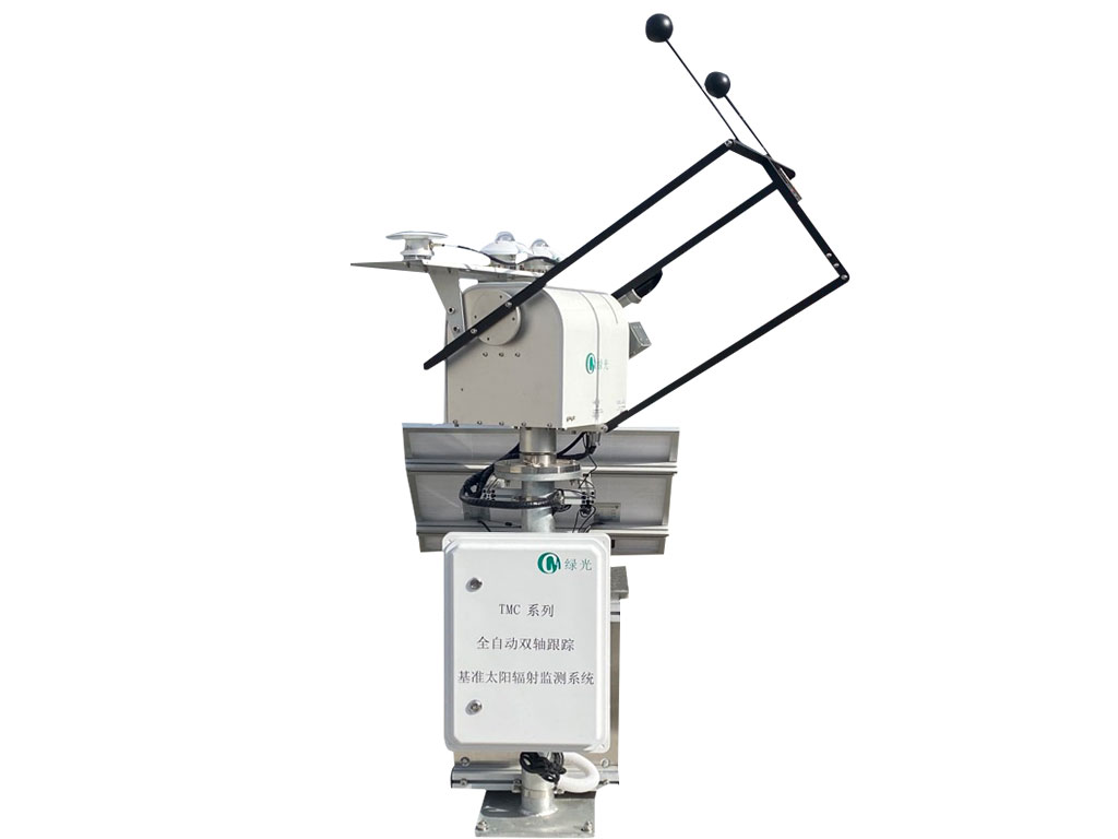 TMC-2ST全自动跟踪太阳基准辐射监测系统