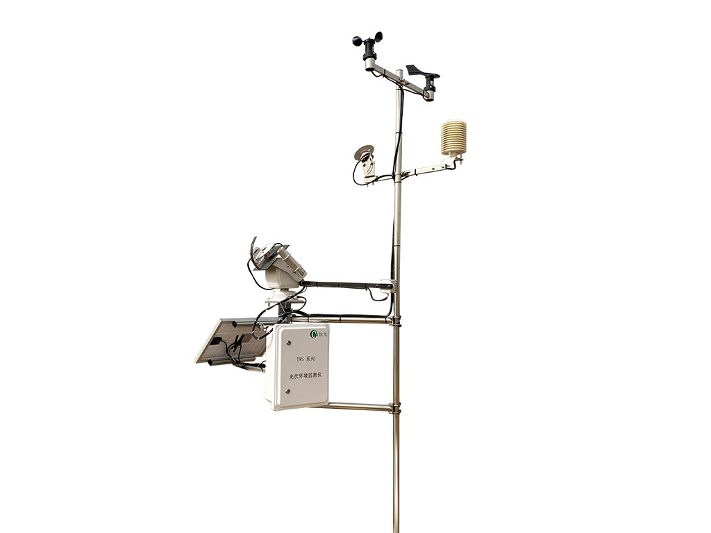 GL-68光伏气象站