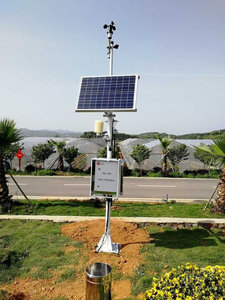 农业气象观测站畅运项目农业气象站安装现场