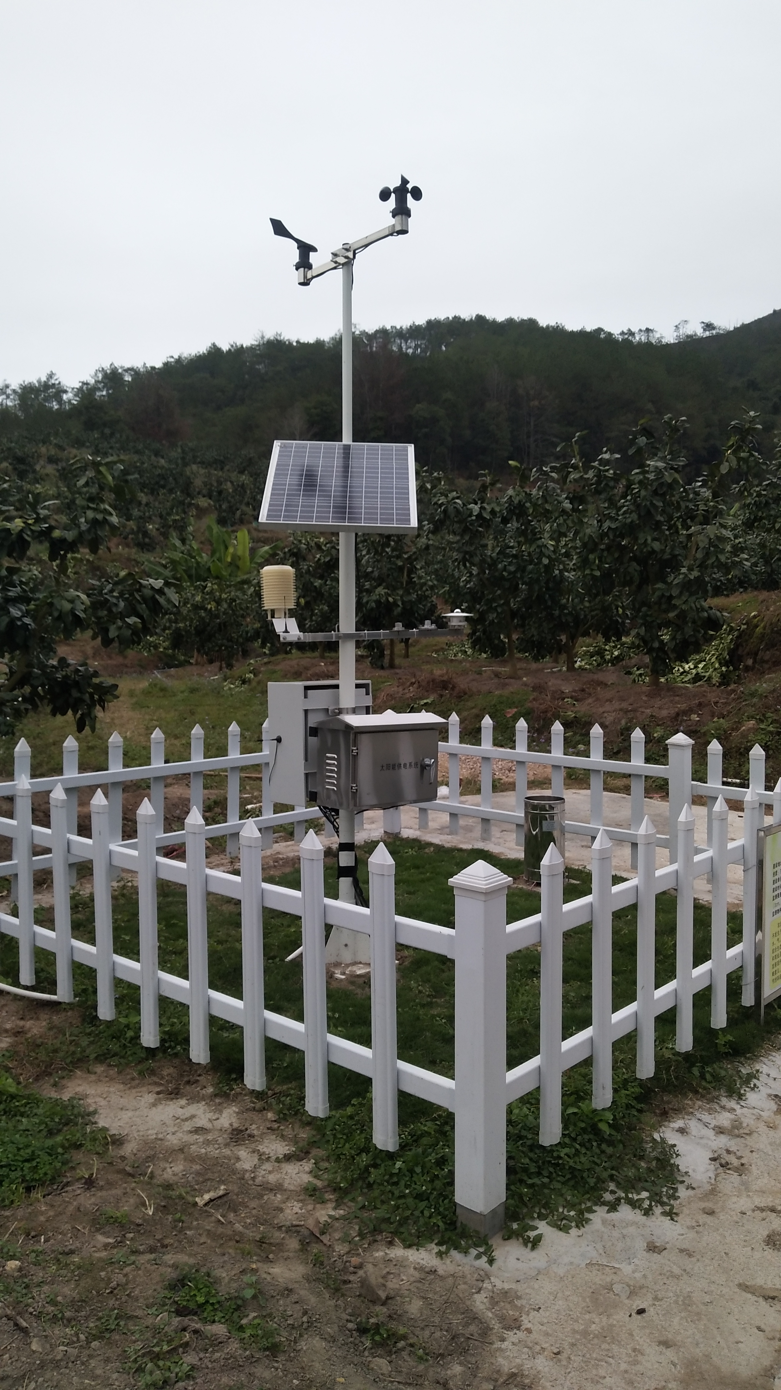 农业气象站畅运上杭项目安装现场