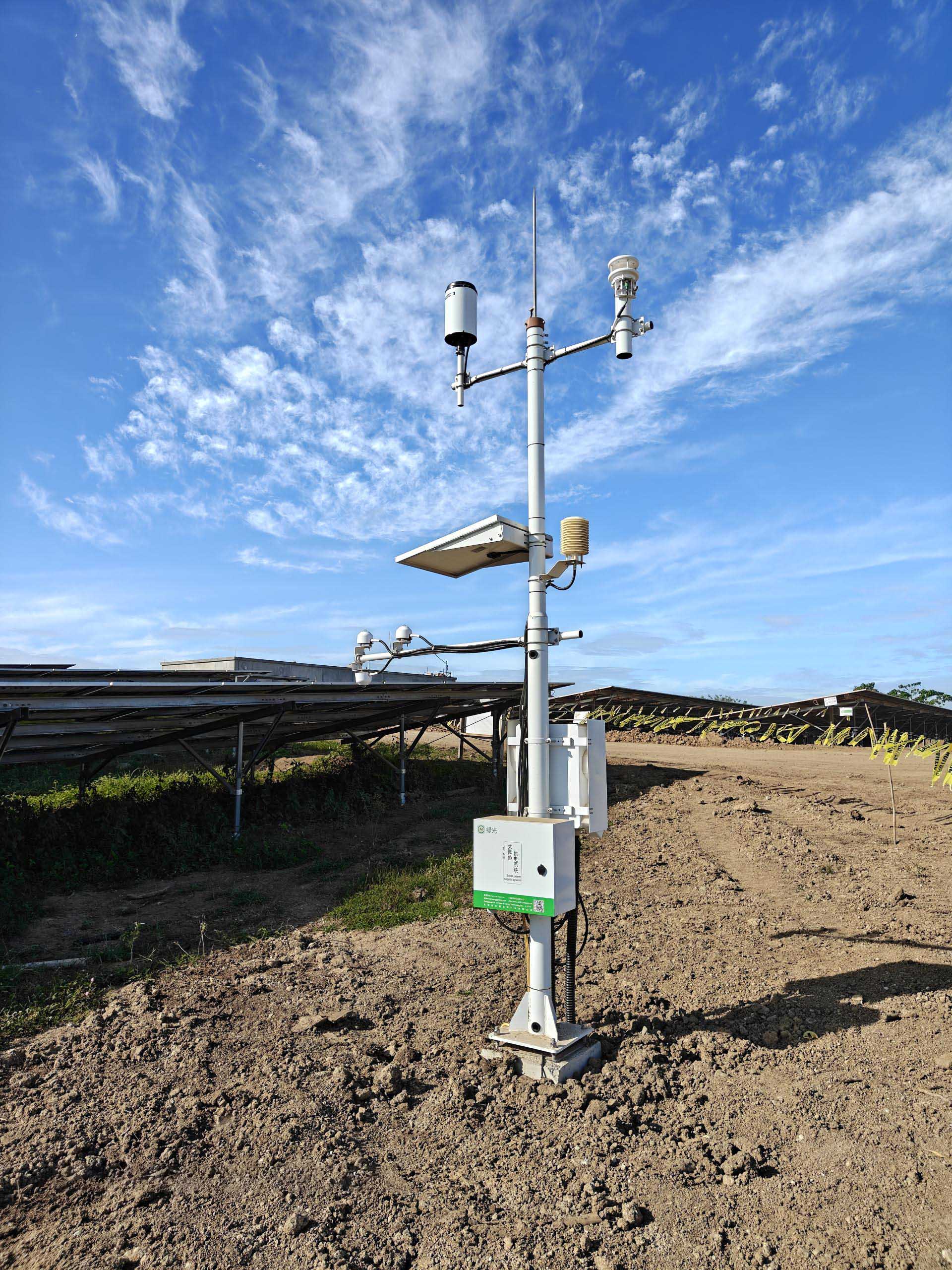 菲律宾泰拉 1.05GW 光伏电站项目气象站安装现场