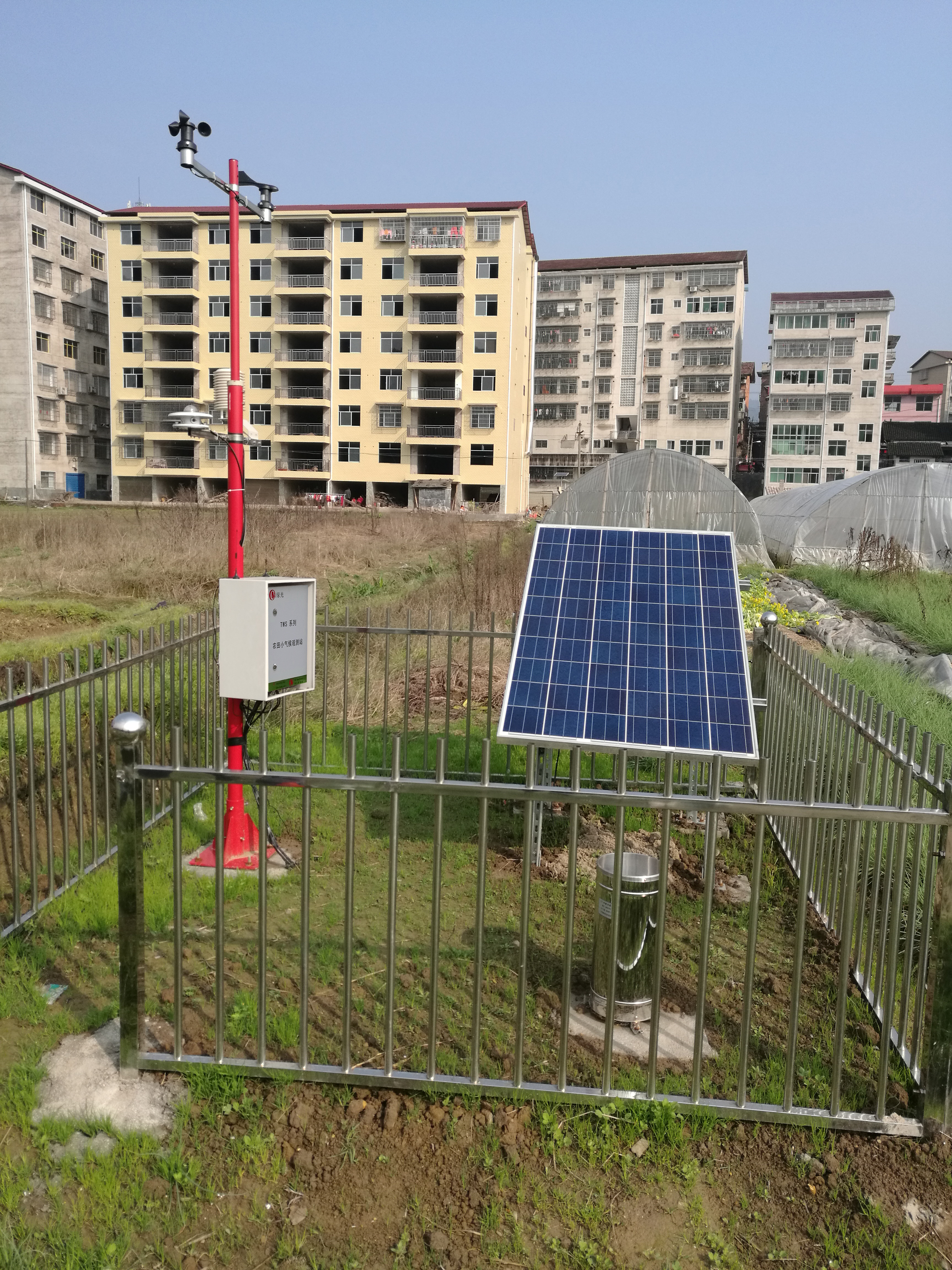 湖南省安化农业示范基地气象观测站项目安装现场