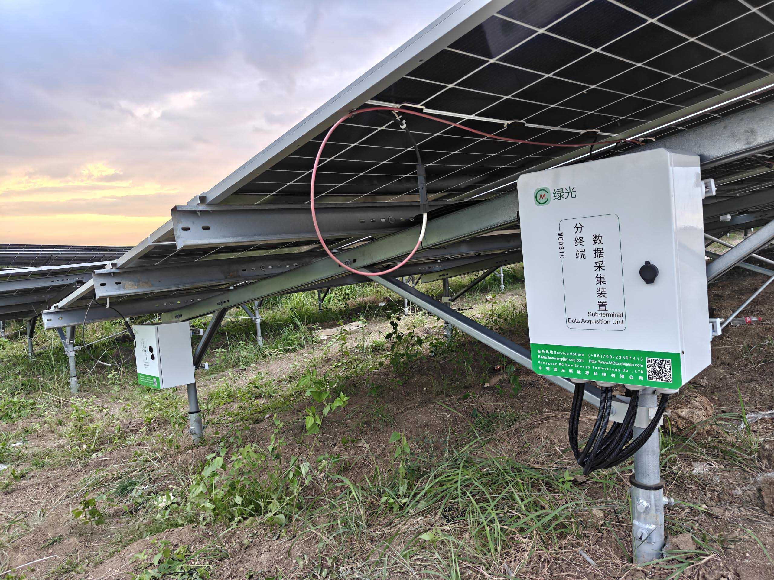 菲律宾泰拉 1.05GW 光伏电站项目气象站安装现场