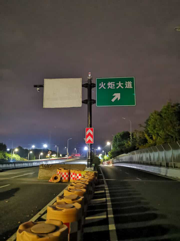 交通气象站项目安装现场