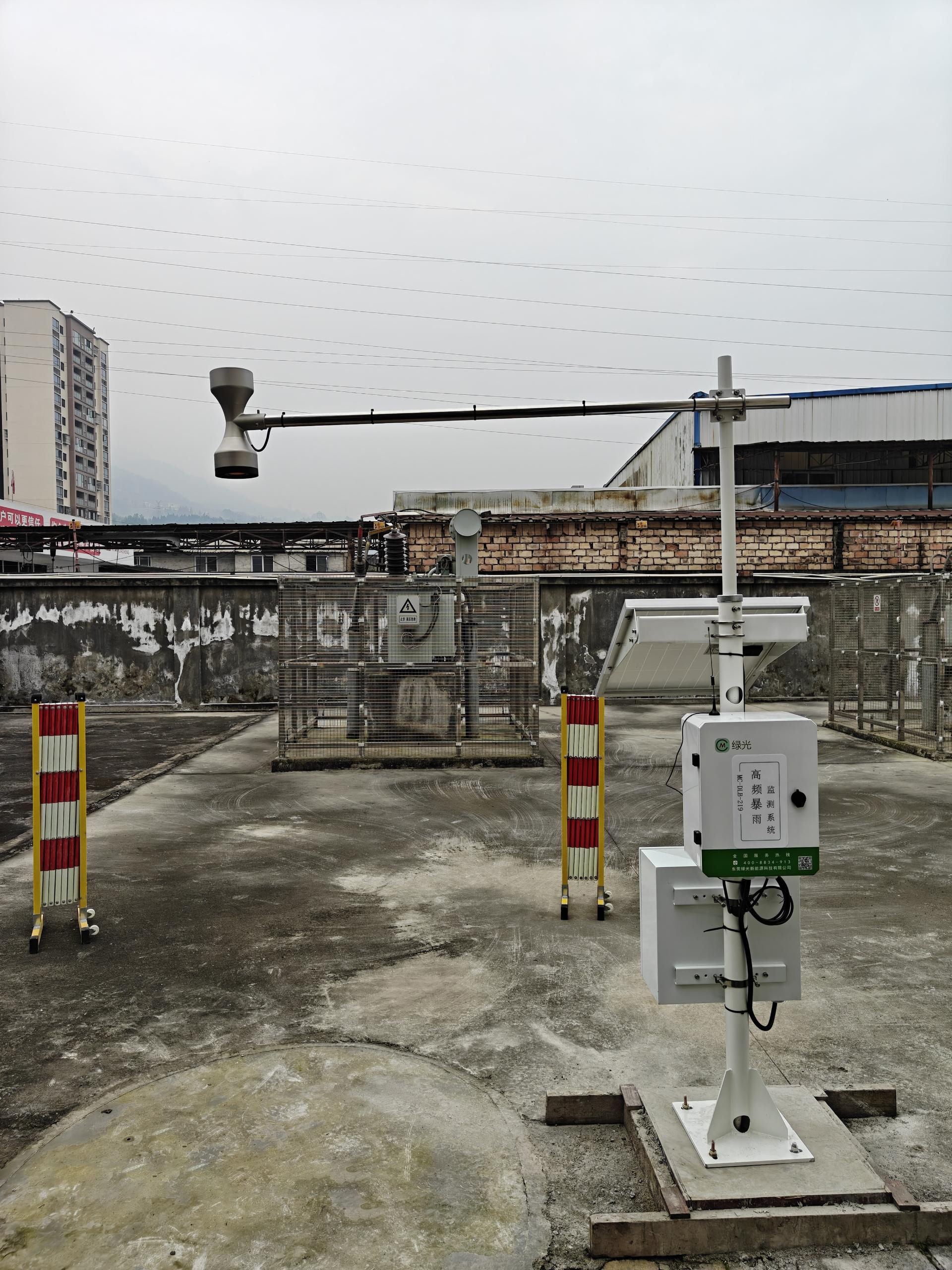 国家电网雷暴雨监测系统项目安装现场