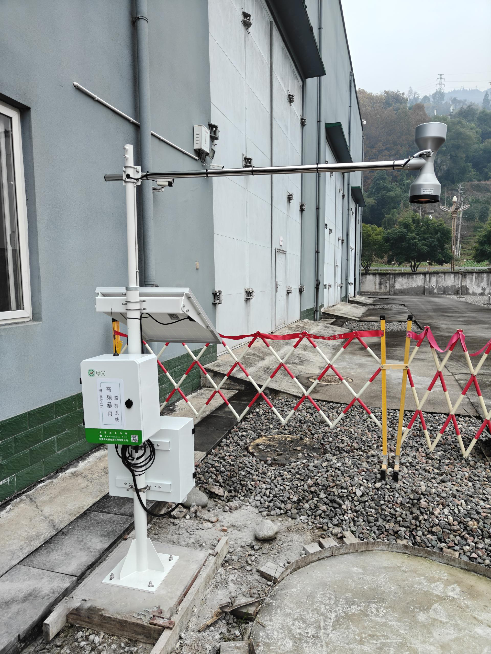 国家电网雷暴雨监测系统项目安装现场