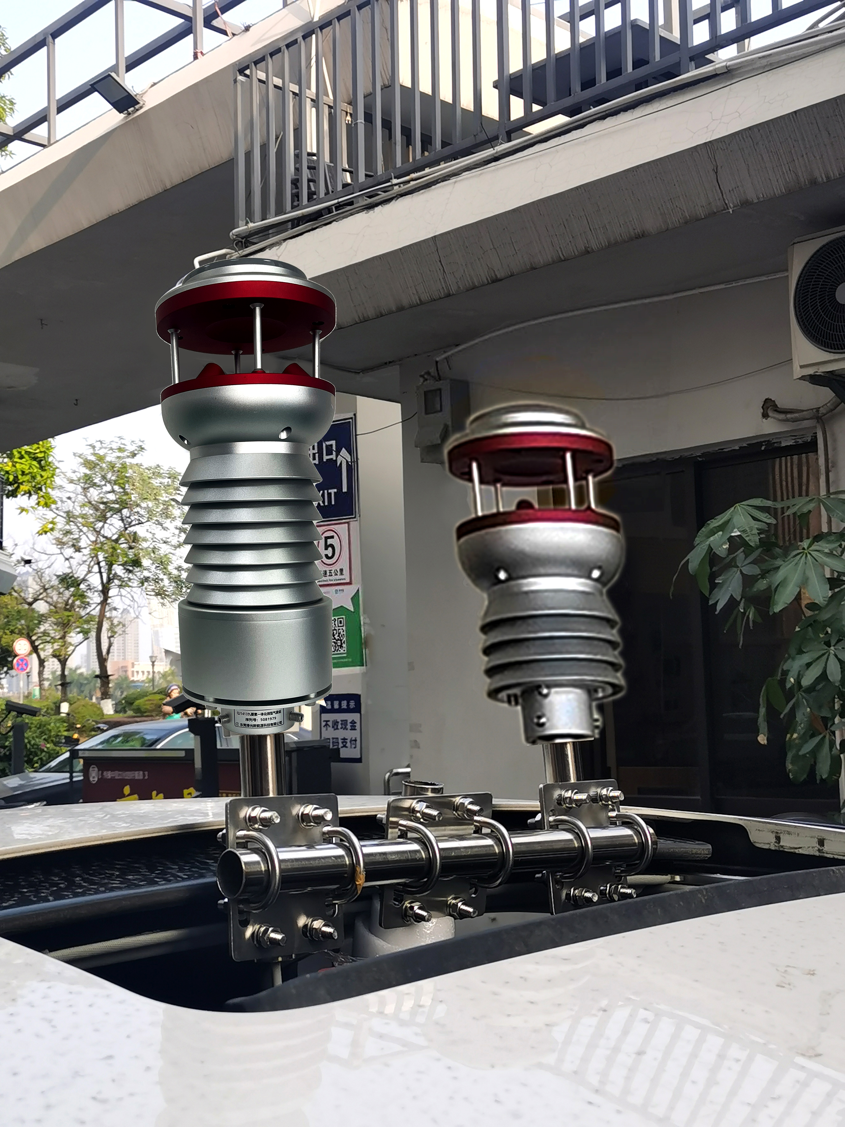 车载应急气象站项目案例