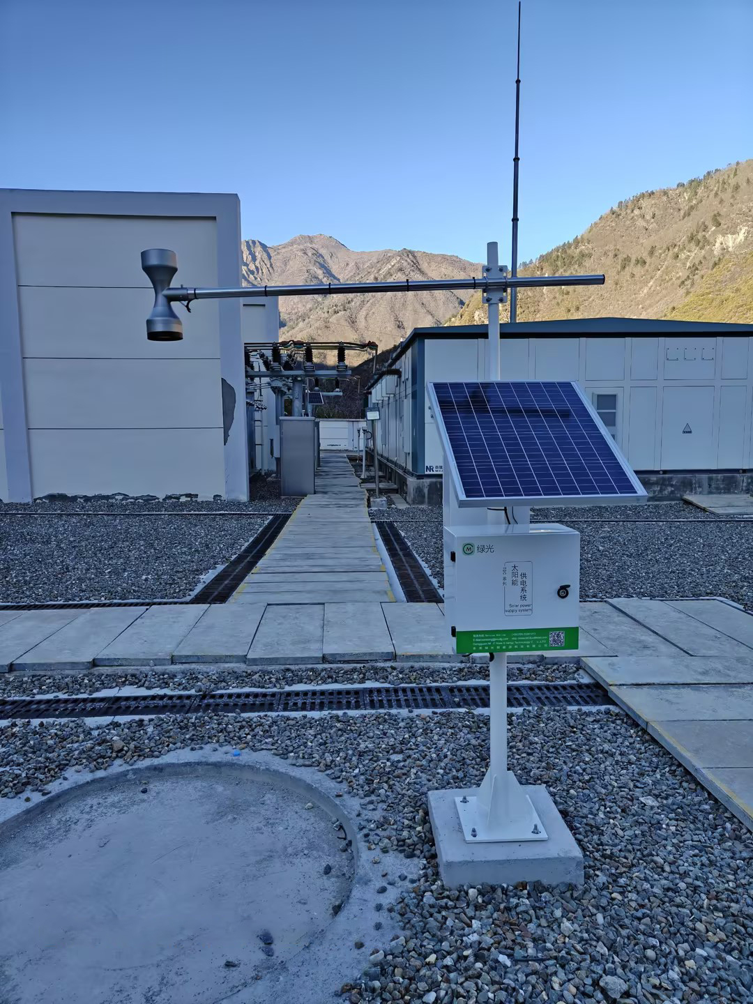 国家电网雷暴雨监测系统项目安装现场