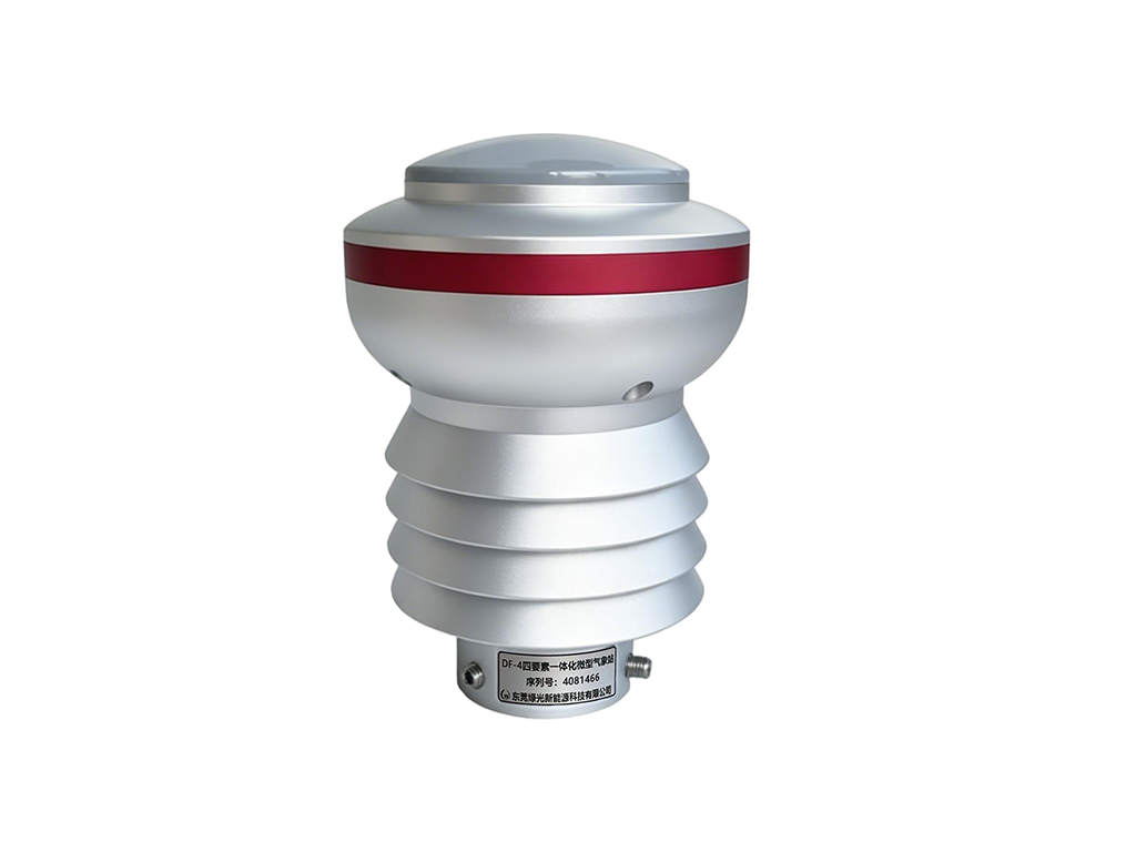 DF-4 四要素微型气象站