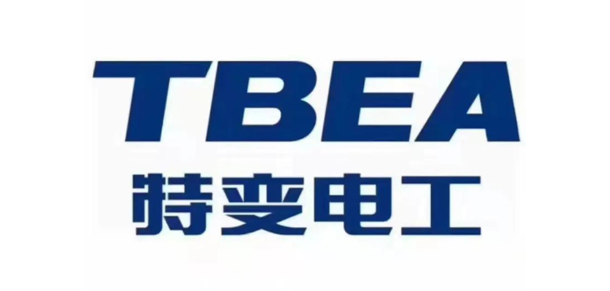 特变电工
